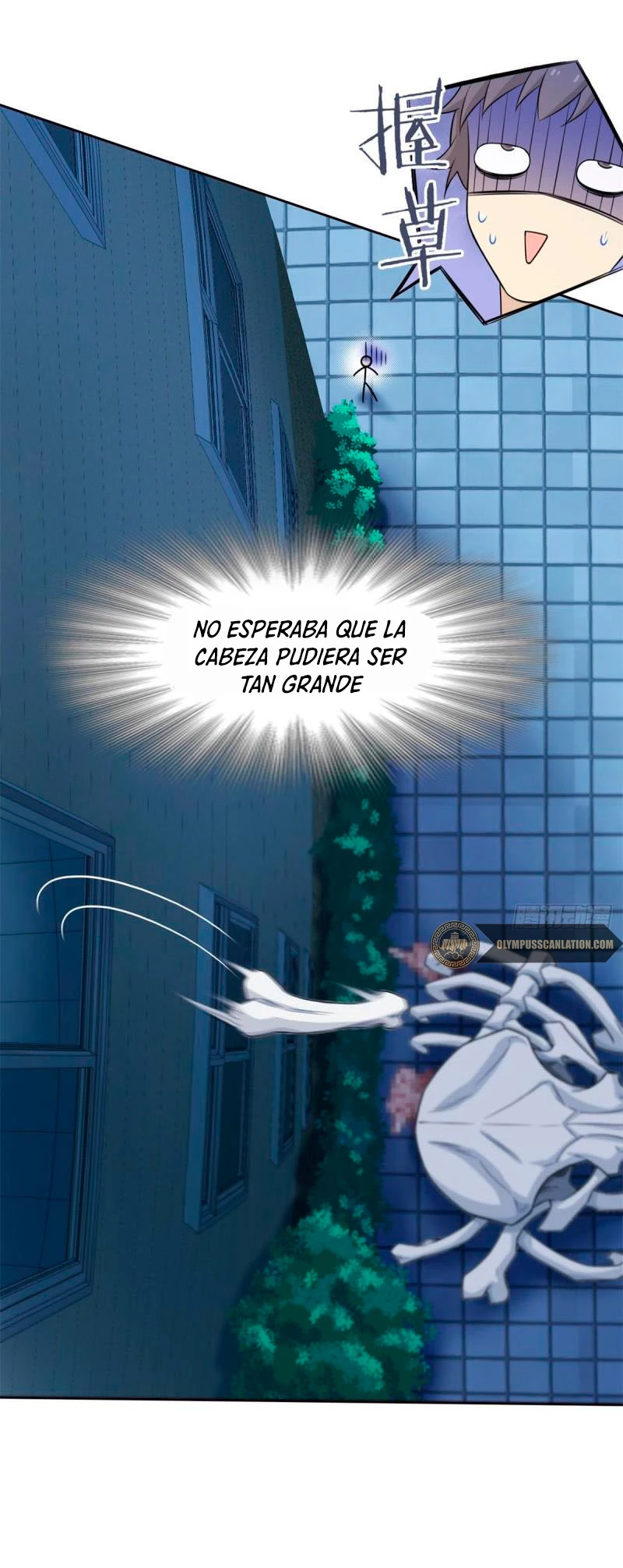 El hombre mas fuerte del manicomio > Capitulo 26 > Page 51