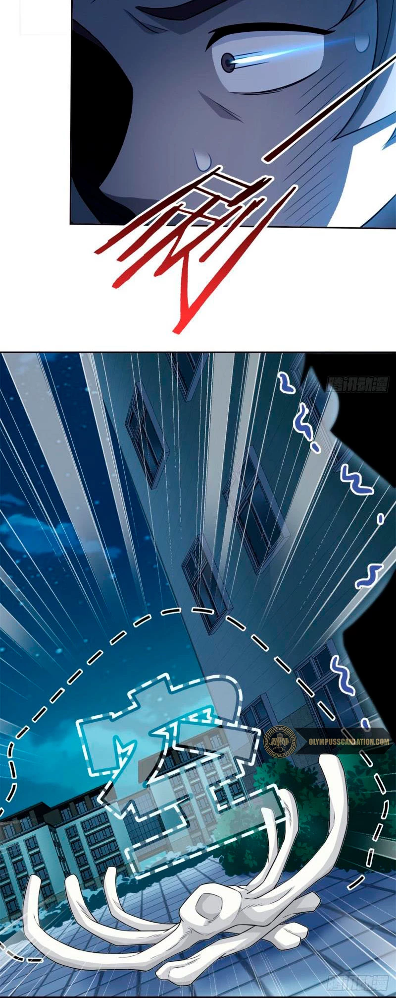 El hombre mas fuerte del manicomio > Capitulo 26 > Page 71