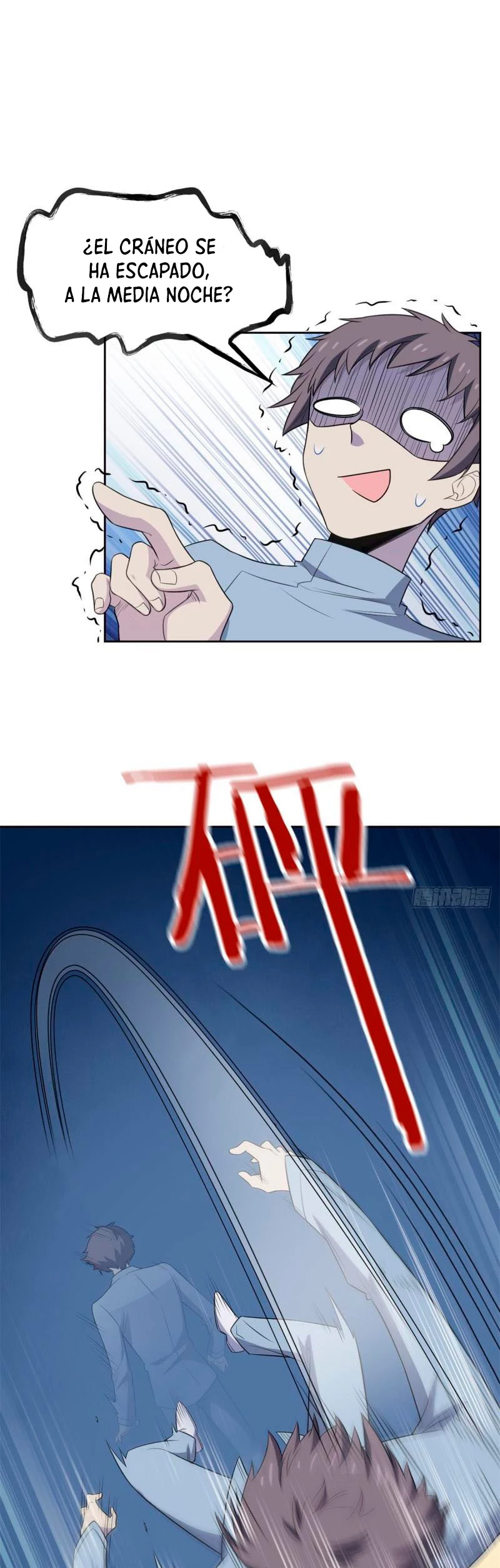 El hombre mas fuerte del manicomio > Capitulo 26 > Page 81