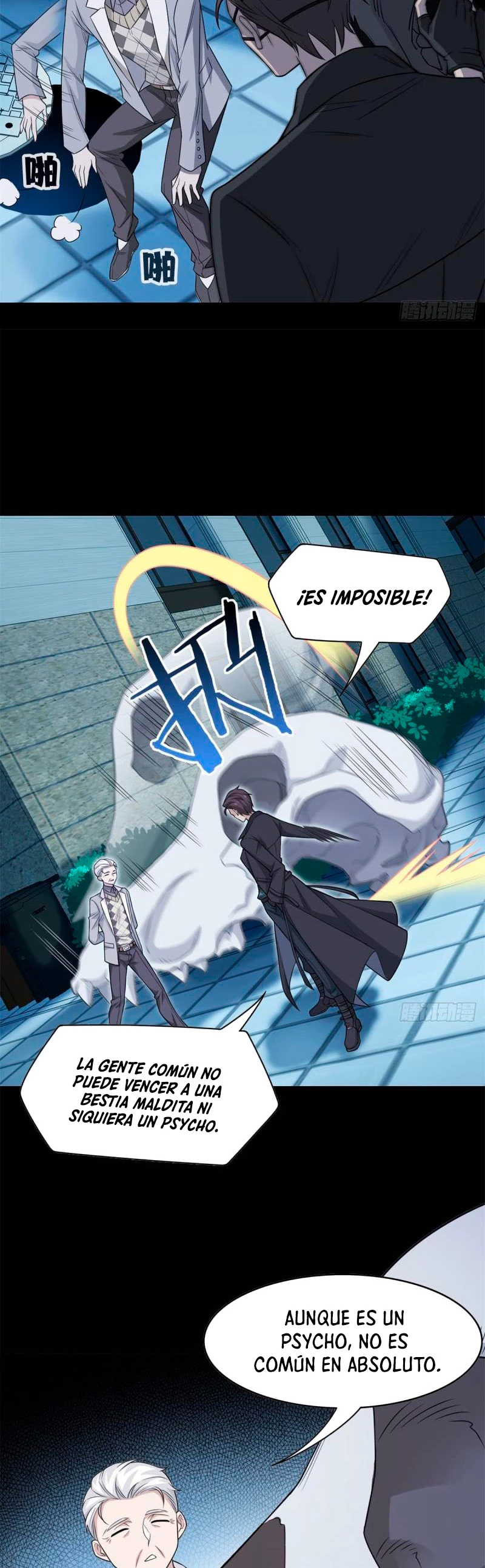 El hombre mas fuerte del manicomio > Capitulo 26 > Page 151