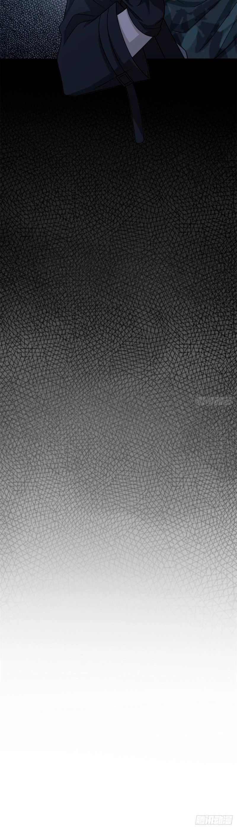 El hombre mas fuerte del manicomio > Capitulo 26 > Page 211