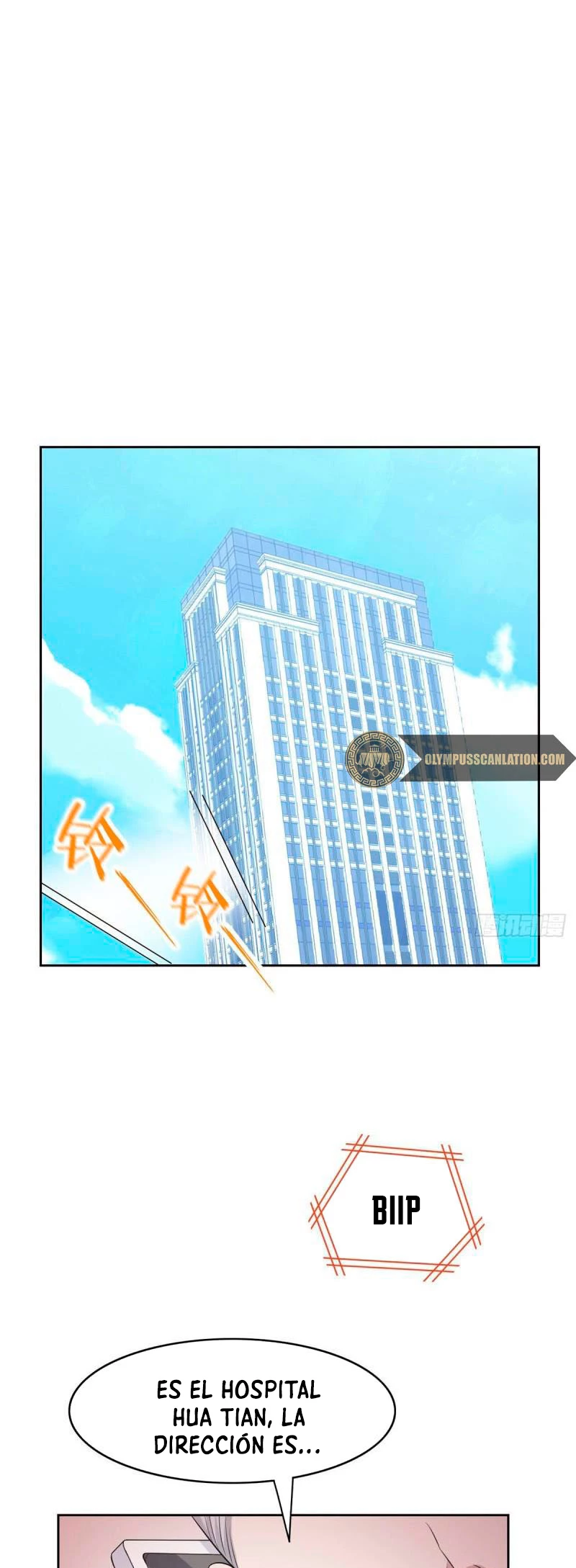 El hombre mas fuerte del manicomio > Capitulo 28 > Page 211