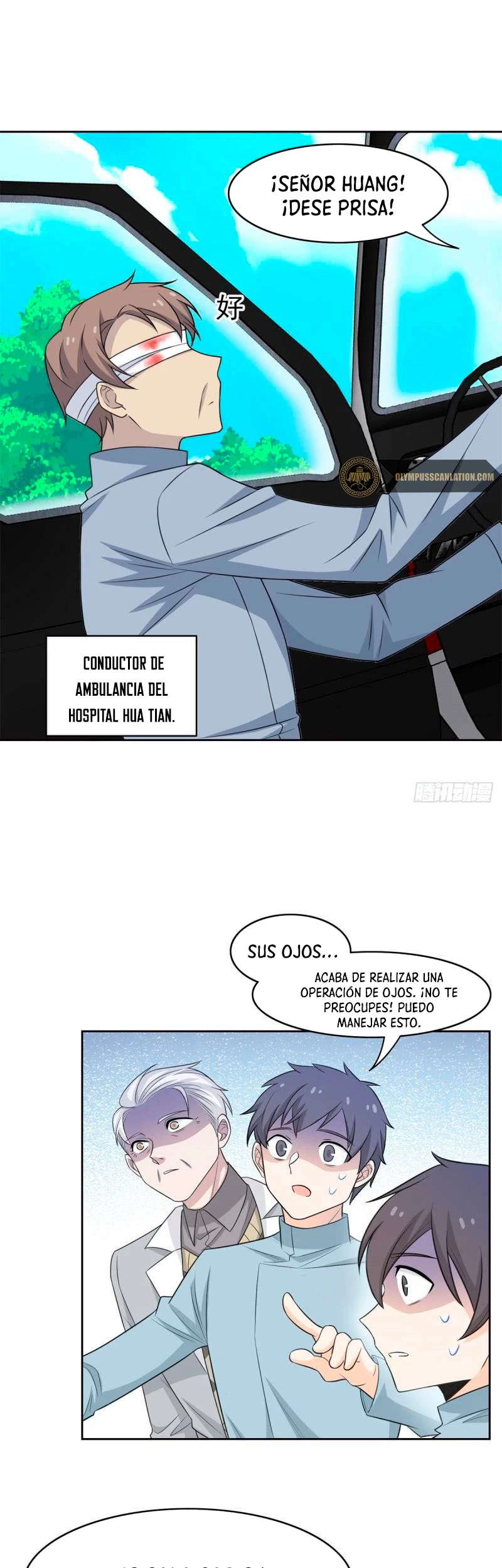 El hombre mas fuerte del manicomio > Capitulo 28 > Page 241