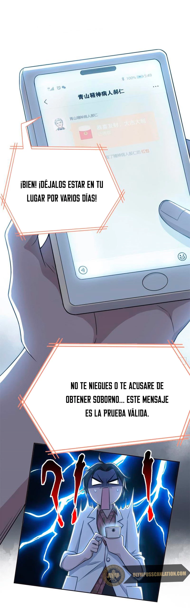 El hombre mas fuerte del manicomio > Capitulo 29 > Page 91