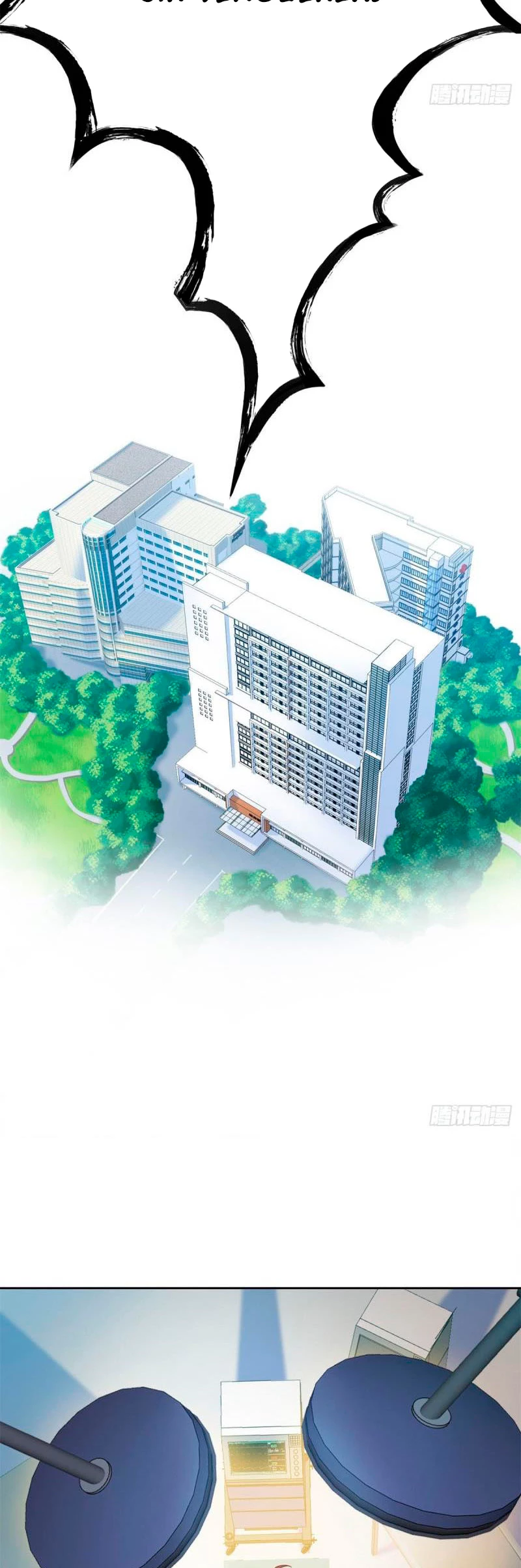 El hombre mas fuerte del manicomio > Capitulo 29 > Page 111