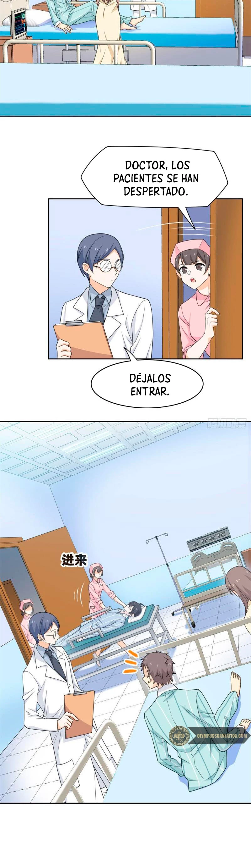 El hombre mas fuerte del manicomio > Capitulo 29 > Page 201