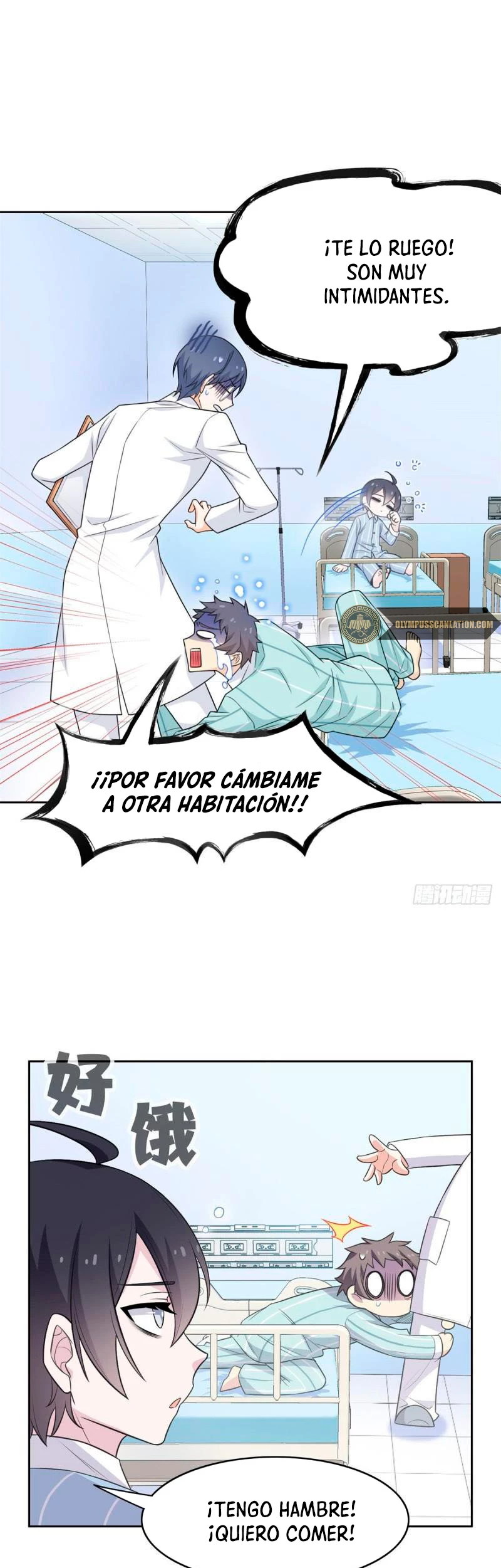 El hombre mas fuerte del manicomio > Capitulo 29 > Page 241