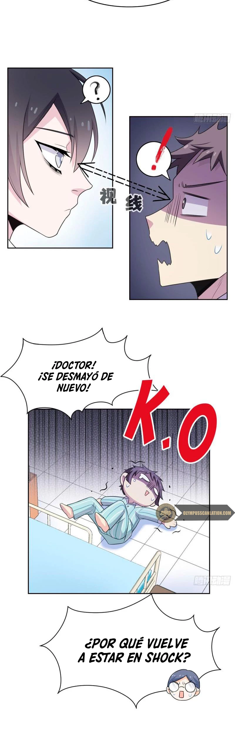 El hombre mas fuerte del manicomio > Capitulo 29 > Page 251