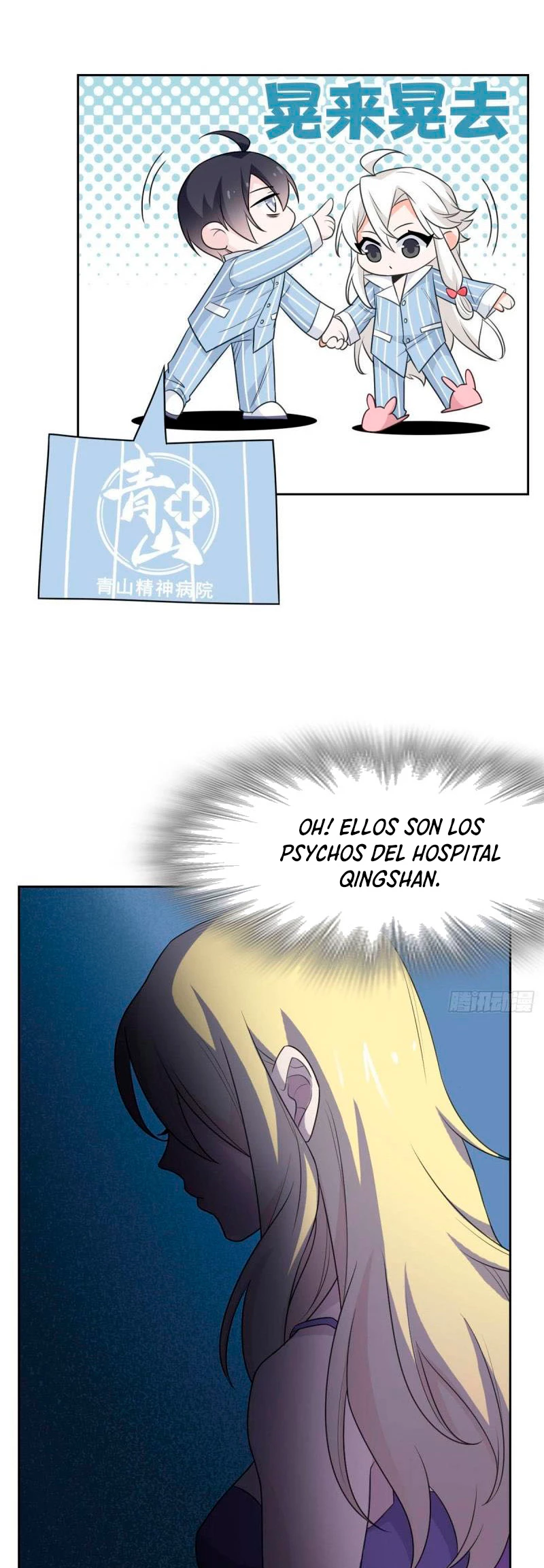 El hombre mas fuerte del manicomio > Capitulo 32 > Page 71