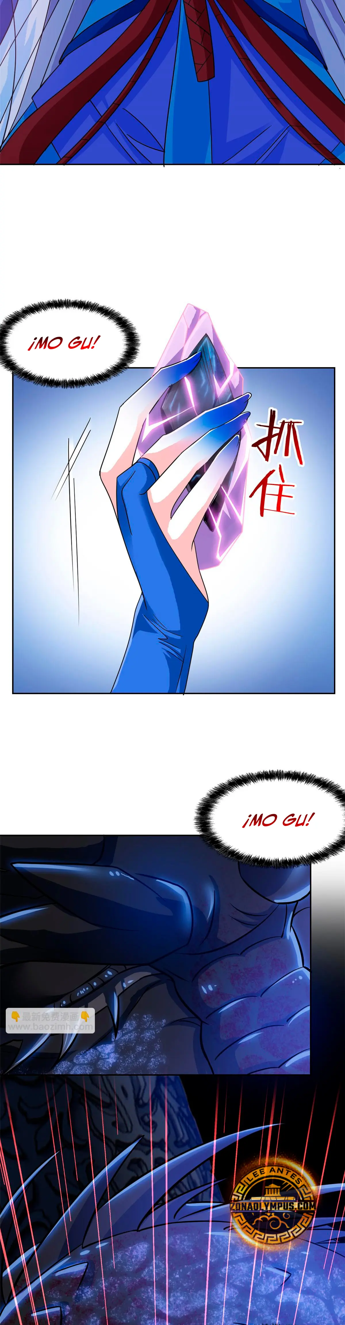 El hombre mas fuerte del manicomio > Capitulo 354 > Page 71