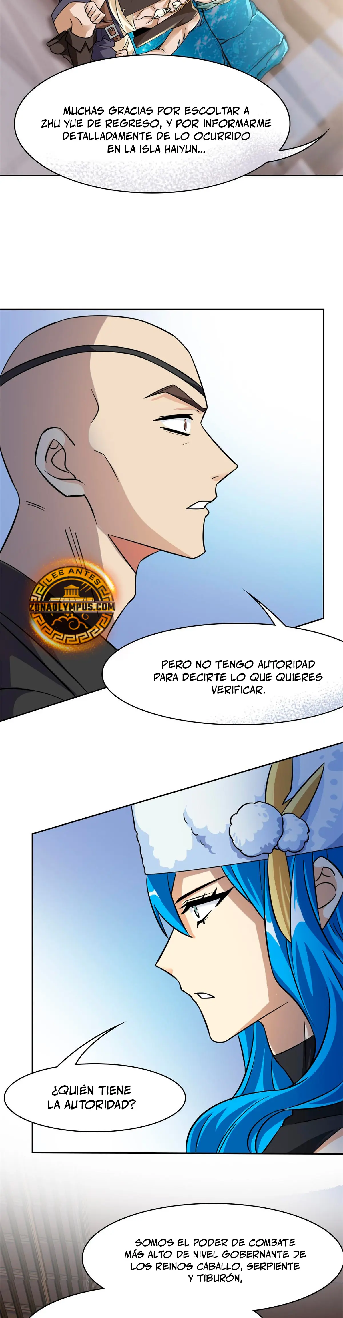 El hombre mas fuerte del manicomio > Capitulo 354 > Page 221