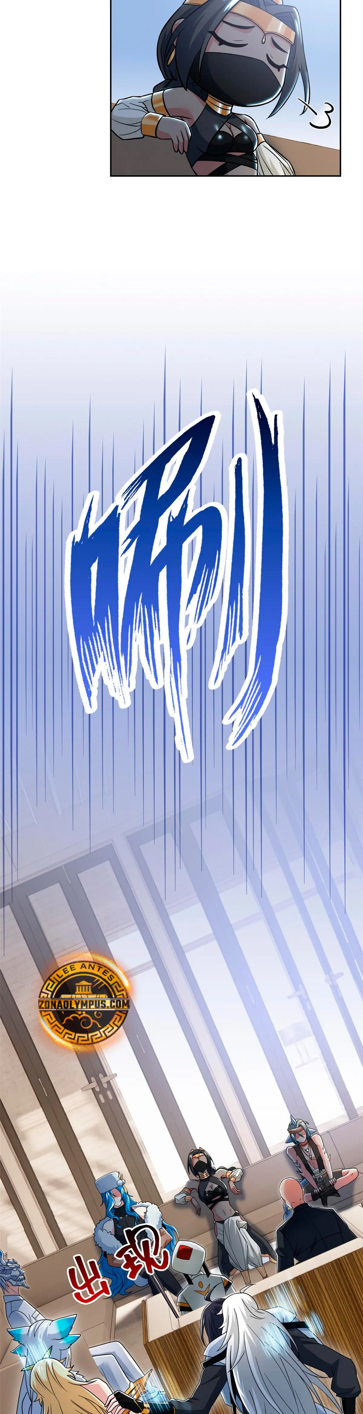 El hombre mas fuerte del manicomio > Capitulo 355 > Page 251