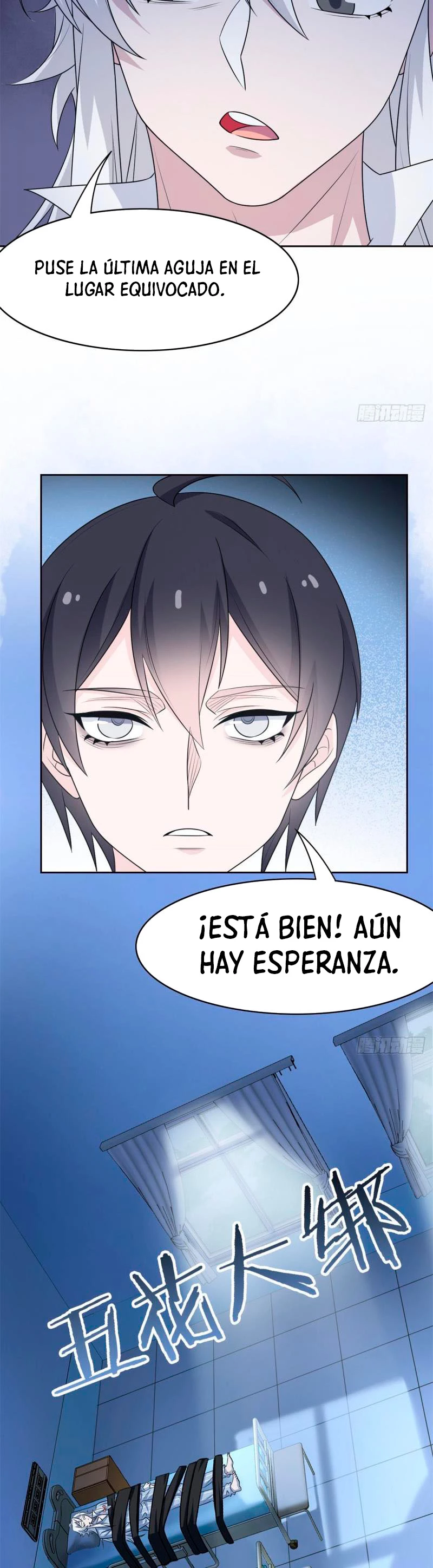 El hombre mas fuerte del manicomio > Capitulo 34 > Page 231