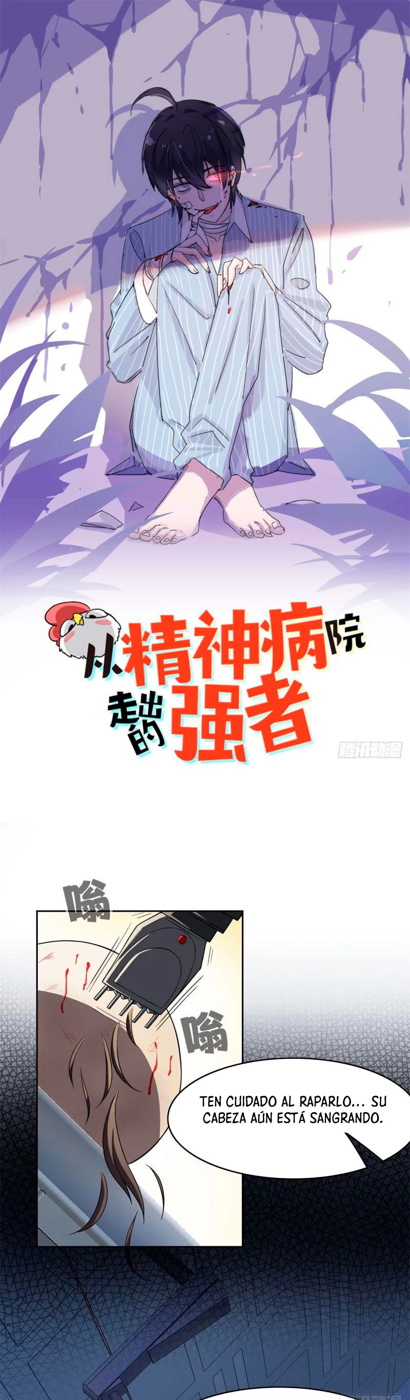 El hombre mas fuerte del manicomio > Capitulo 35 > Page 21