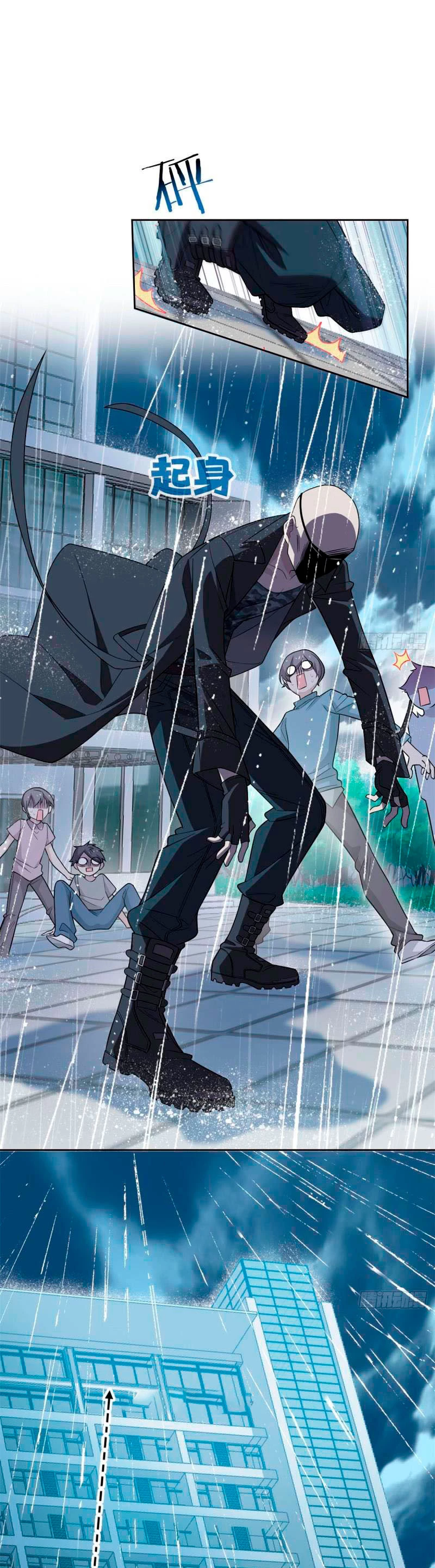 El hombre mas fuerte del manicomio > Capitulo 35 > Page 181