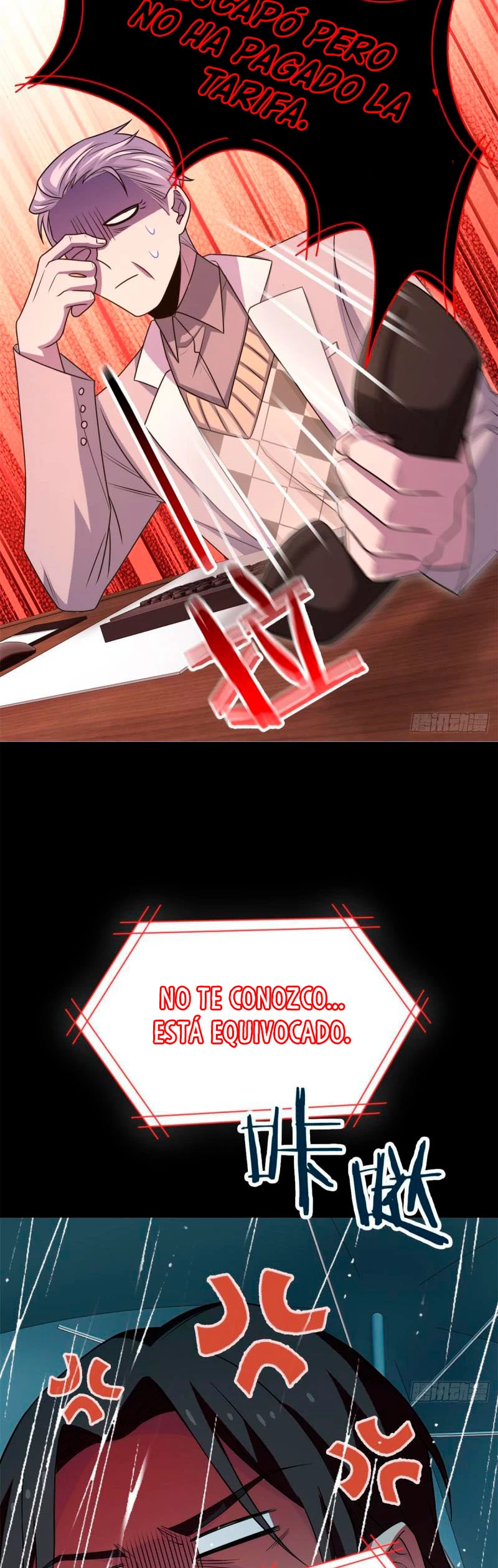 El hombre mas fuerte del manicomio > Capitulo 35 > Page 251