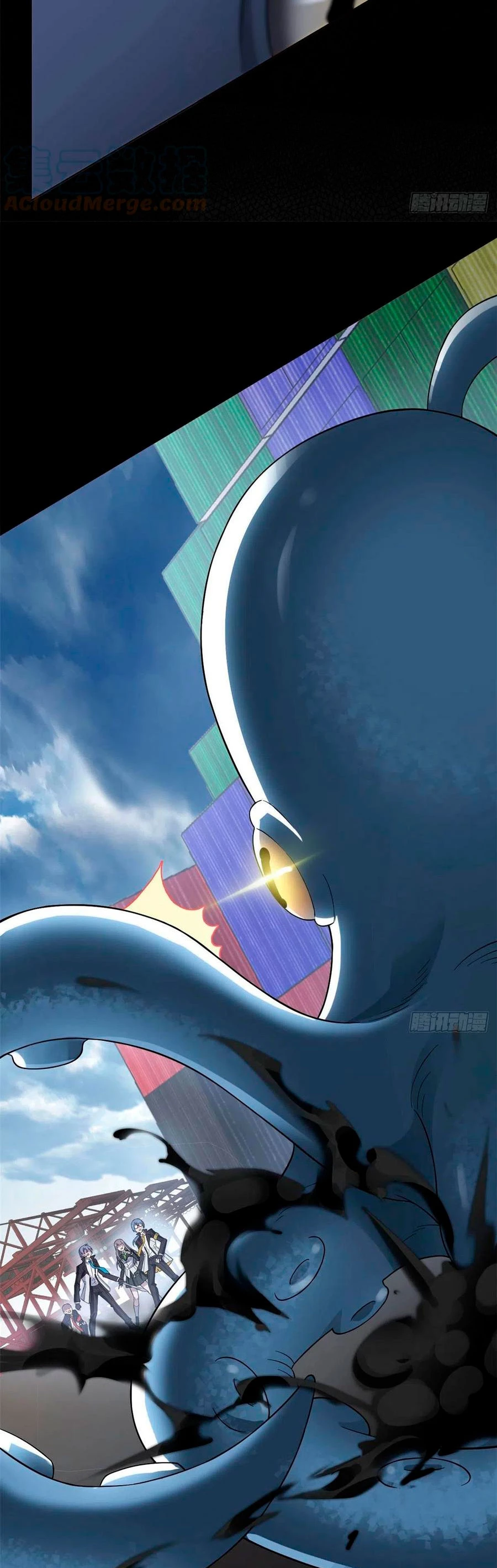 El hombre mas fuerte del manicomio > Capitulo 36 > Page 171