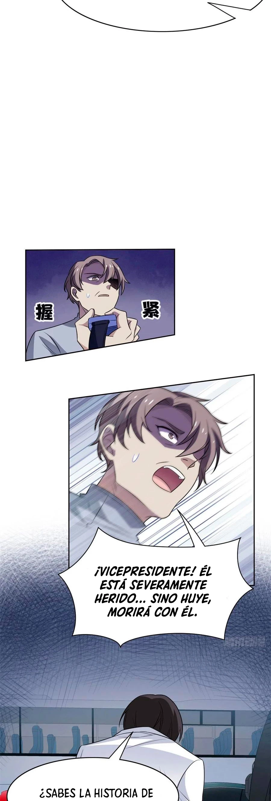 El hombre mas fuerte del manicomio > Capitulo 37 > Page 131