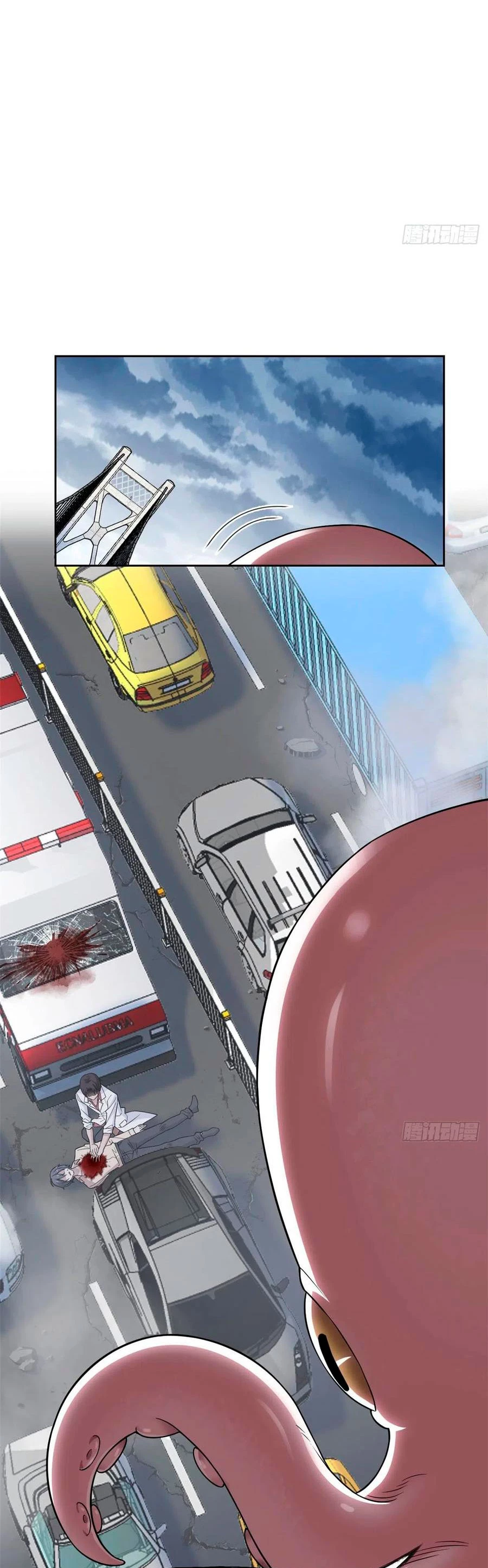 El hombre mas fuerte del manicomio > Capitulo 38 > Page 31