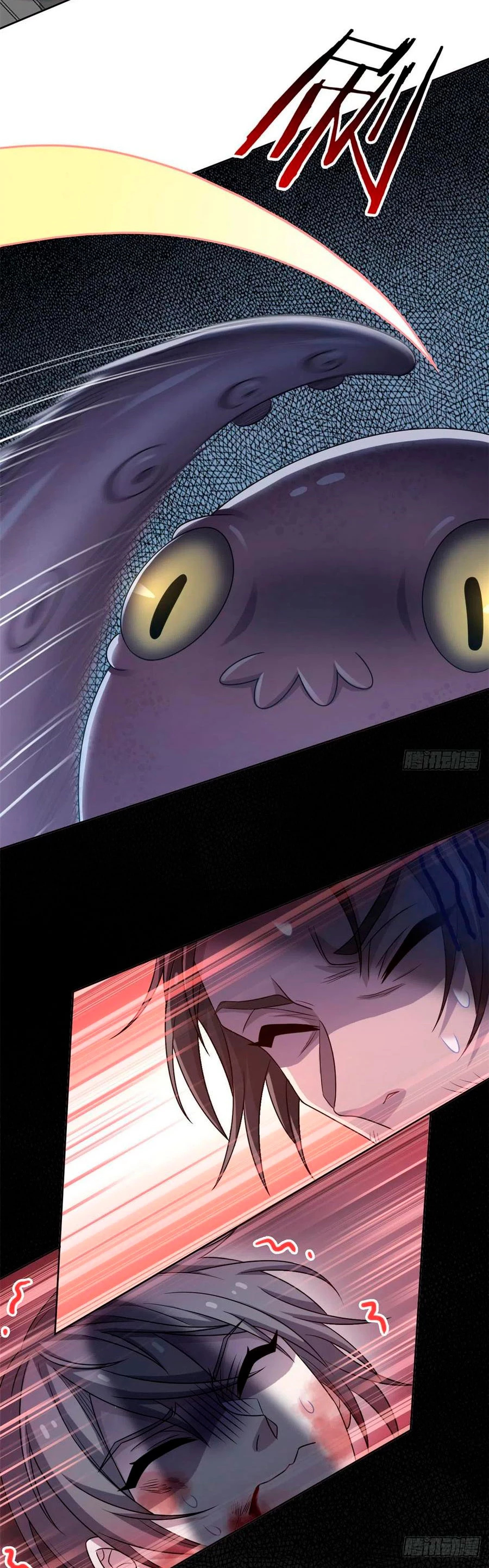 El hombre mas fuerte del manicomio > Capitulo 38 > Page 61