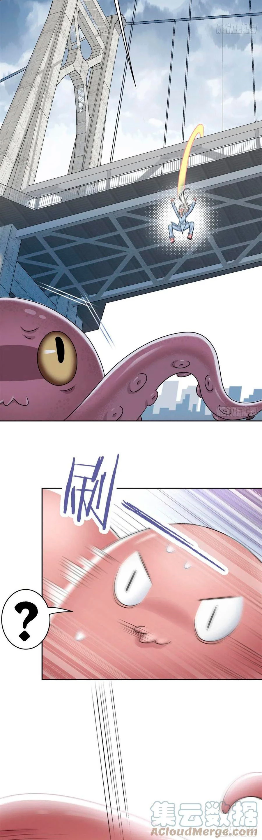 El hombre mas fuerte del manicomio > Capitulo 38 > Page 171