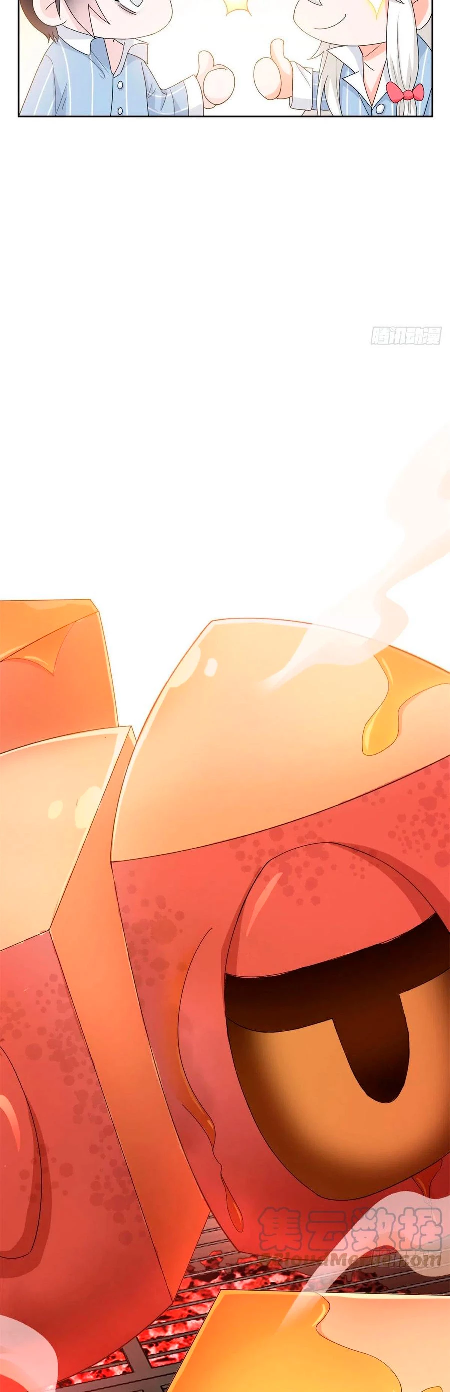 El hombre mas fuerte del manicomio > Capitulo 39 > Page 161