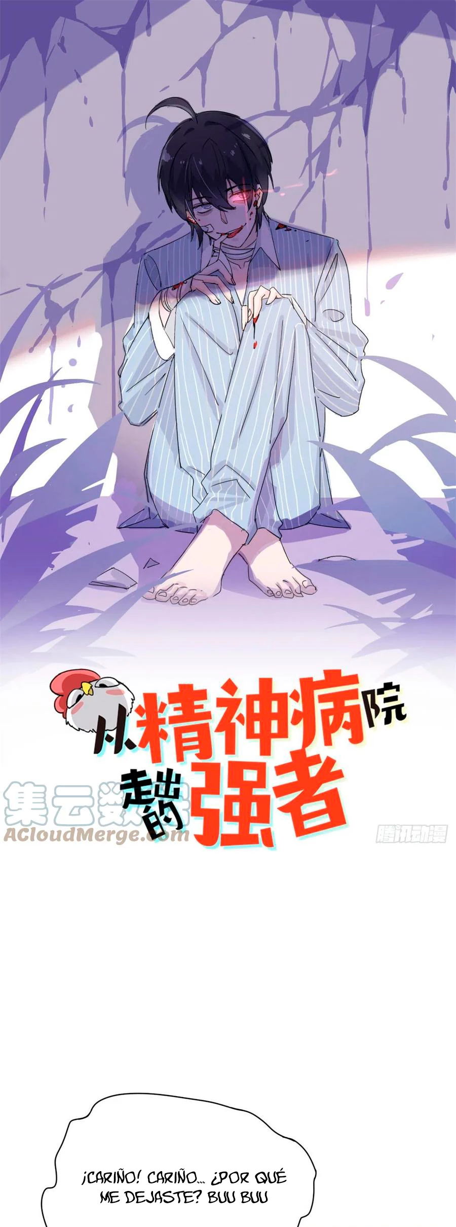 El hombre mas fuerte del manicomio > Capitulo 42 > Page 21