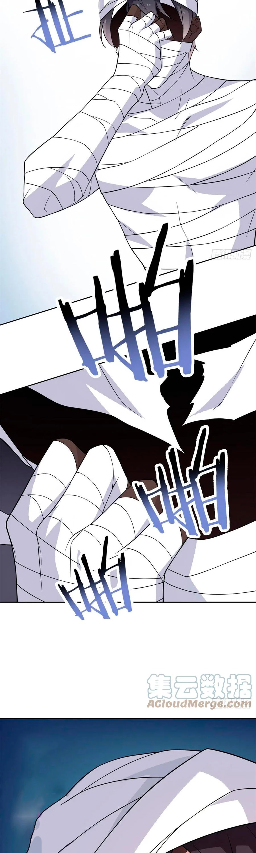 El hombre mas fuerte del manicomio > Capitulo 43 > Page 211