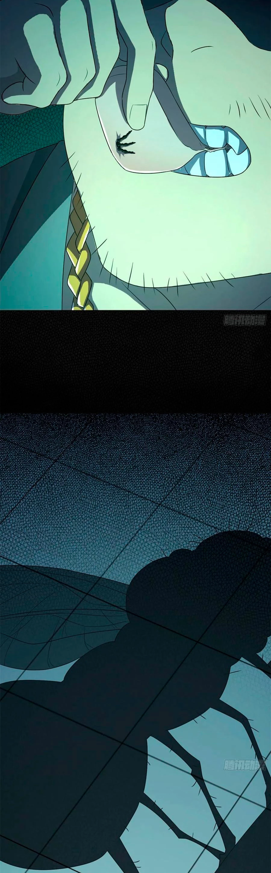 El hombre mas fuerte del manicomio > Capitulo 44 > Page 221