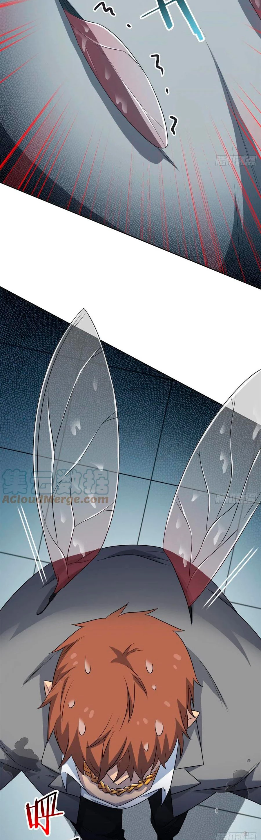 El hombre mas fuerte del manicomio > Capitulo 44 > Page 261