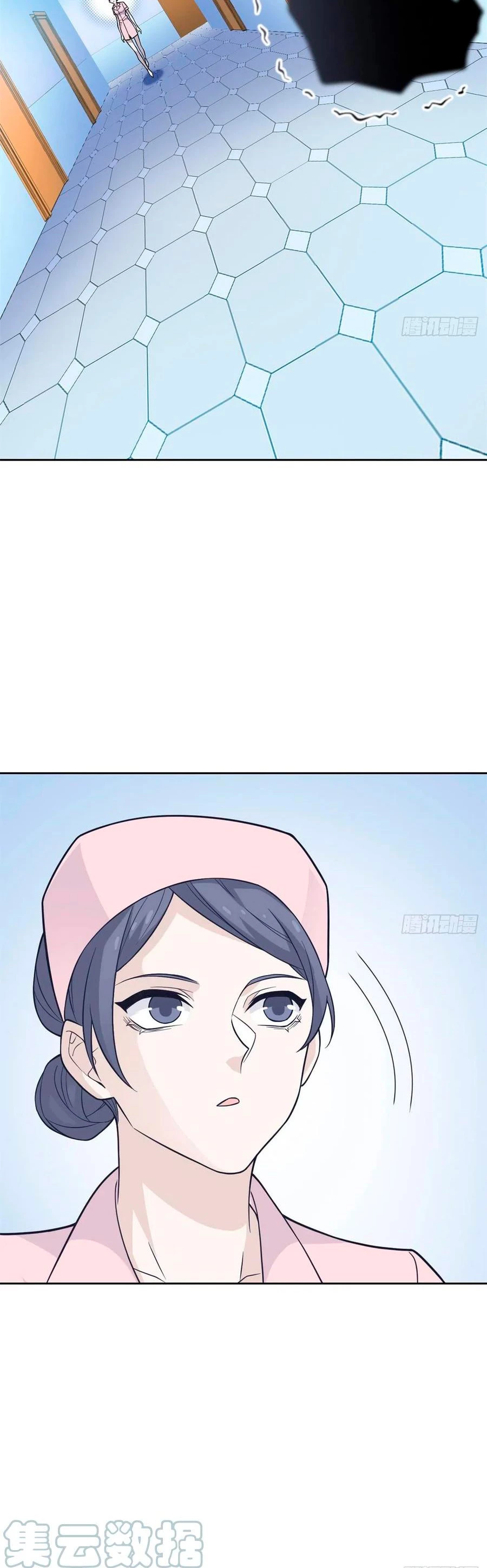 El hombre mas fuerte del manicomio > Capitulo 44 > Page 281