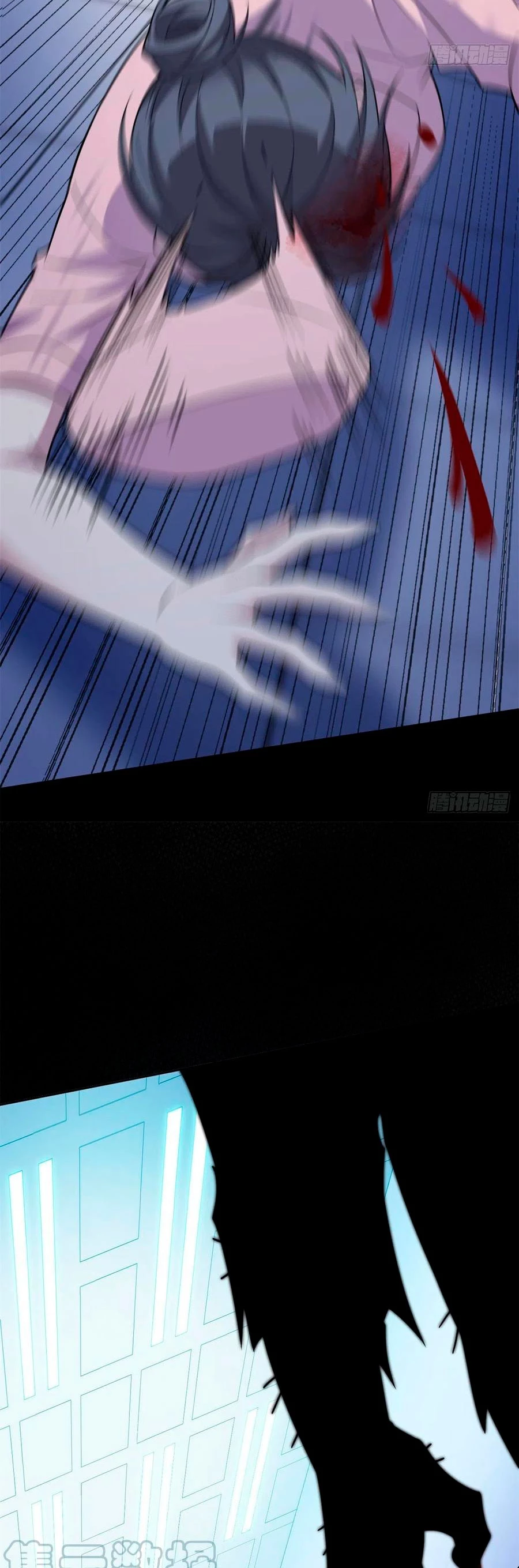 El hombre mas fuerte del manicomio > Capitulo 45 > Page 41