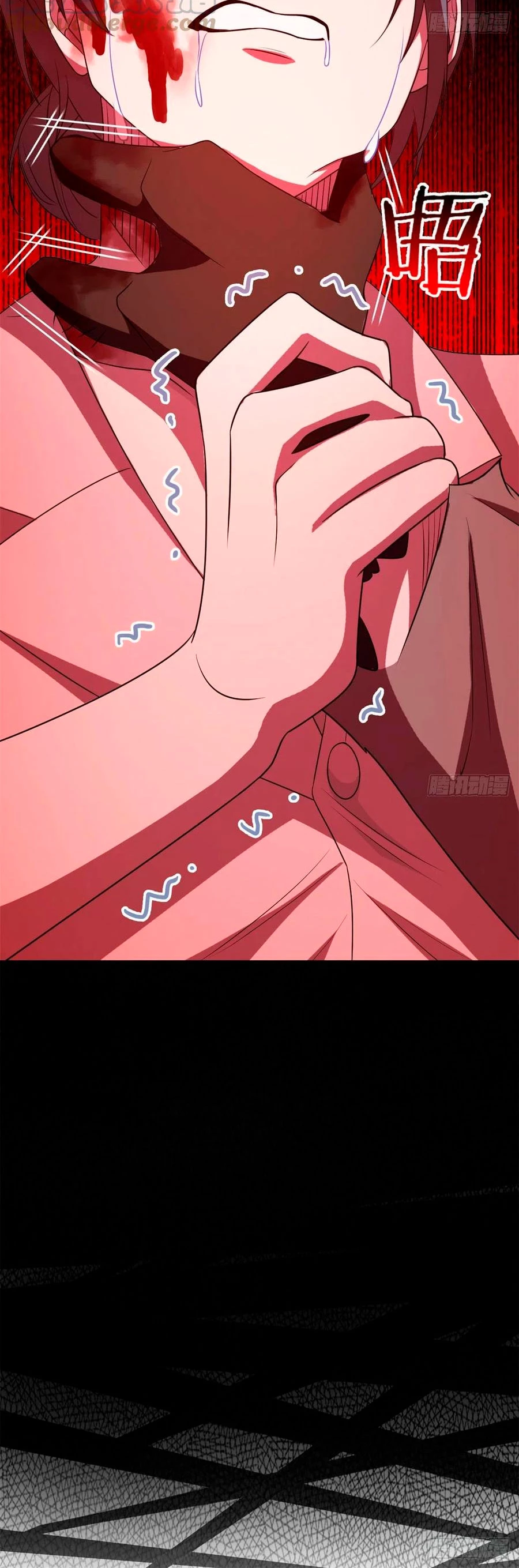 El hombre mas fuerte del manicomio > Capitulo 45 > Page 111