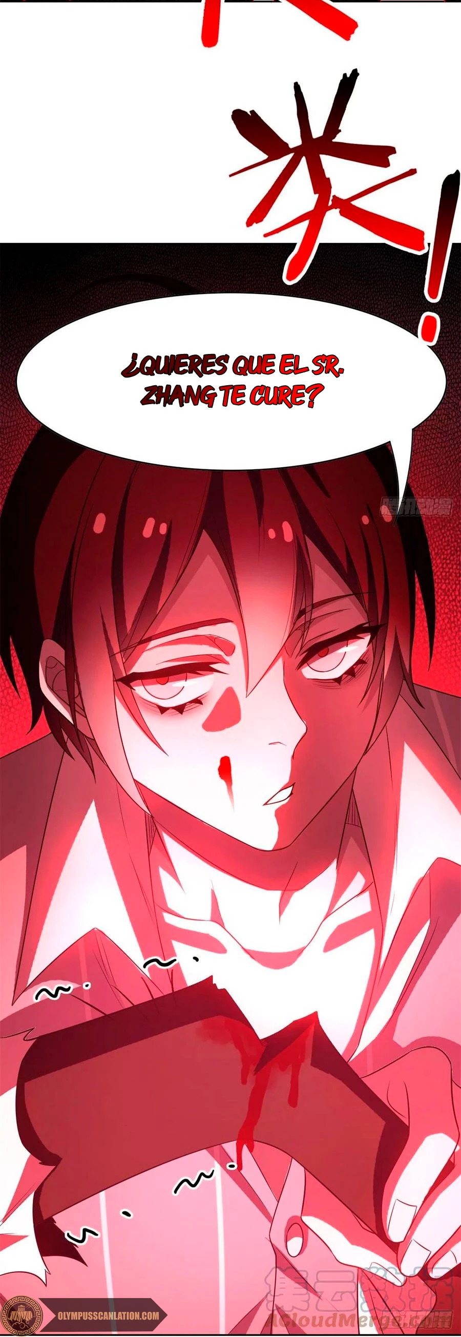 El hombre mas fuerte del manicomio > Capitulo 45 > Page 221