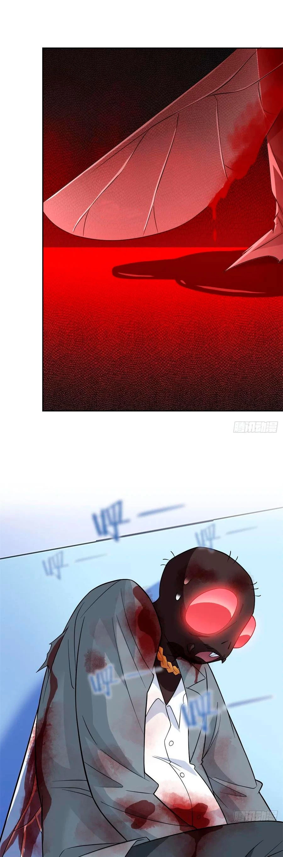 El hombre mas fuerte del manicomio > Capitulo 45 > Page 321