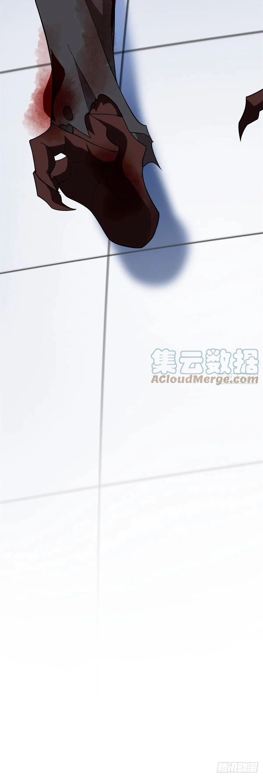 El hombre mas fuerte del manicomio > Capitulo 46 > Page 181