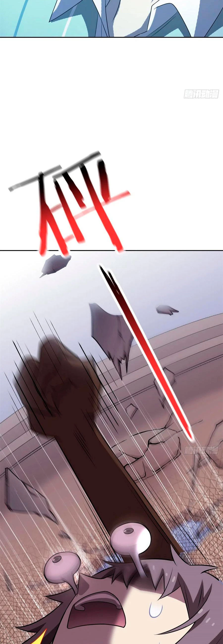 El hombre mas fuerte del manicomio > Capitulo 46 > Page 291