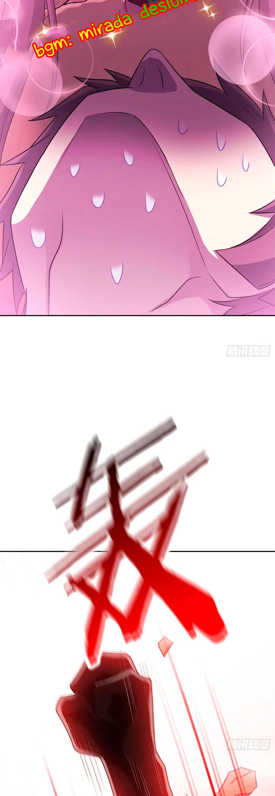 El hombre mas fuerte del manicomio > Capitulo 46 > Page 321