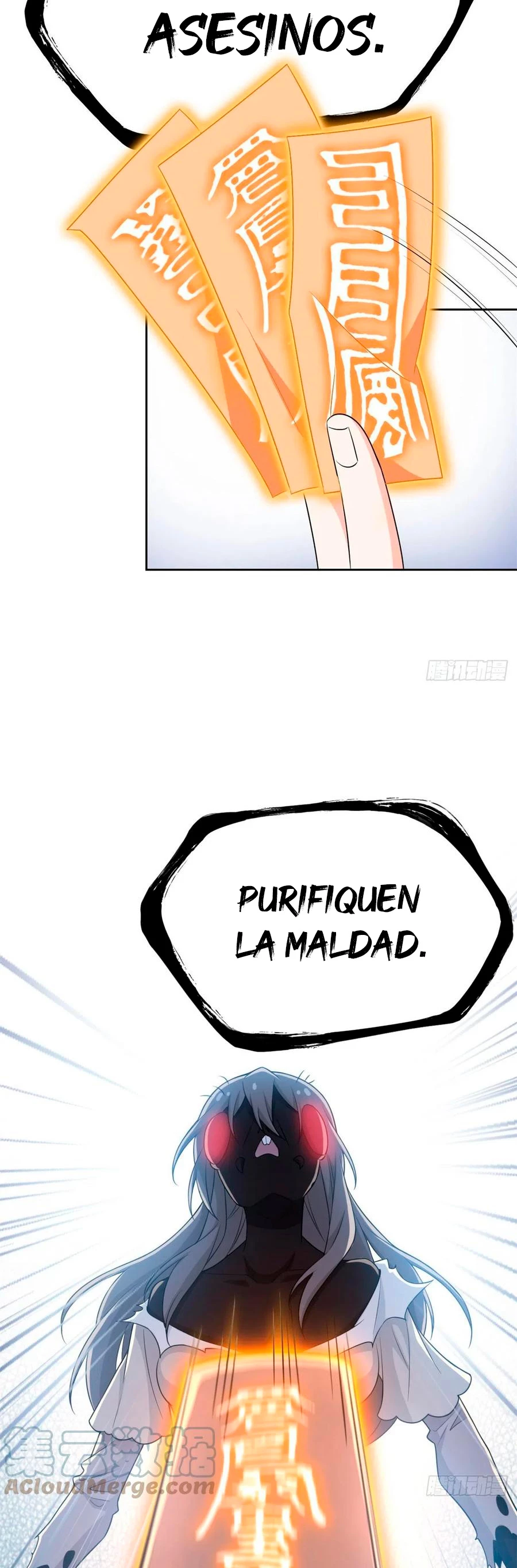 El hombre mas fuerte del manicomio > Capitulo 47 > Page 191
