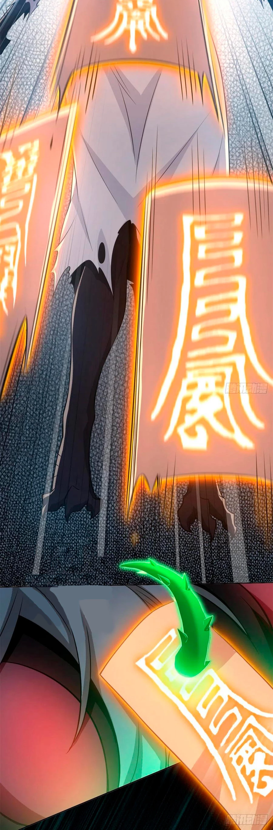 El hombre mas fuerte del manicomio > Capitulo 47 > Page 201