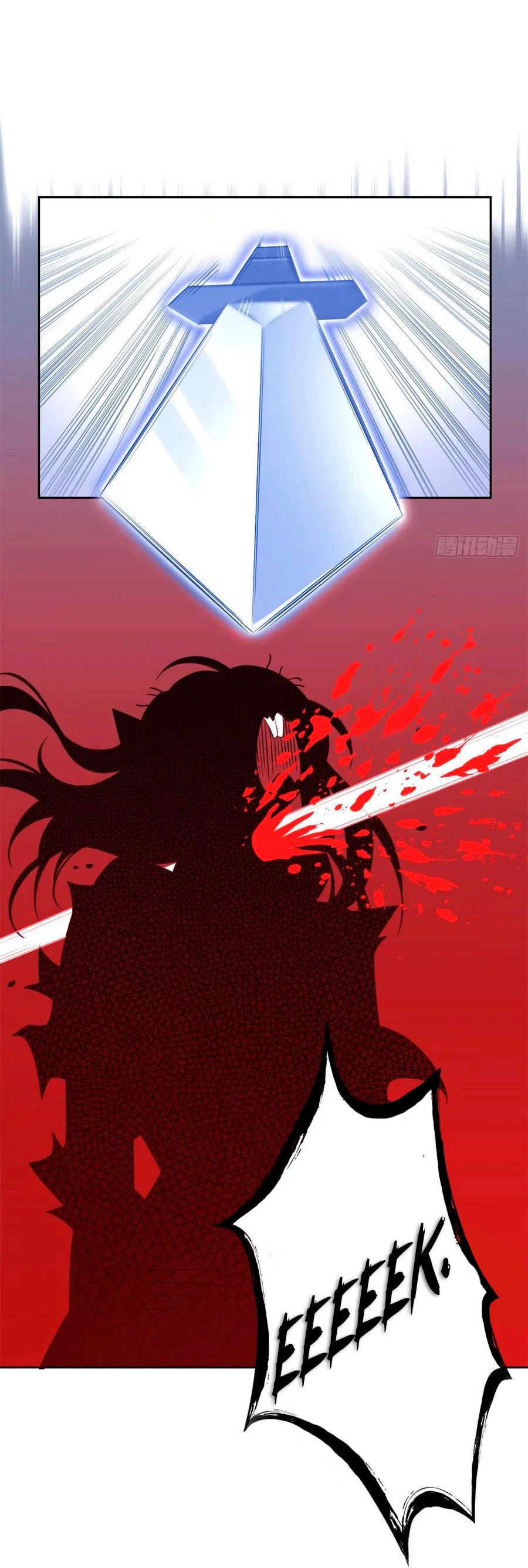 El hombre mas fuerte del manicomio > Capitulo 47 > Page 251