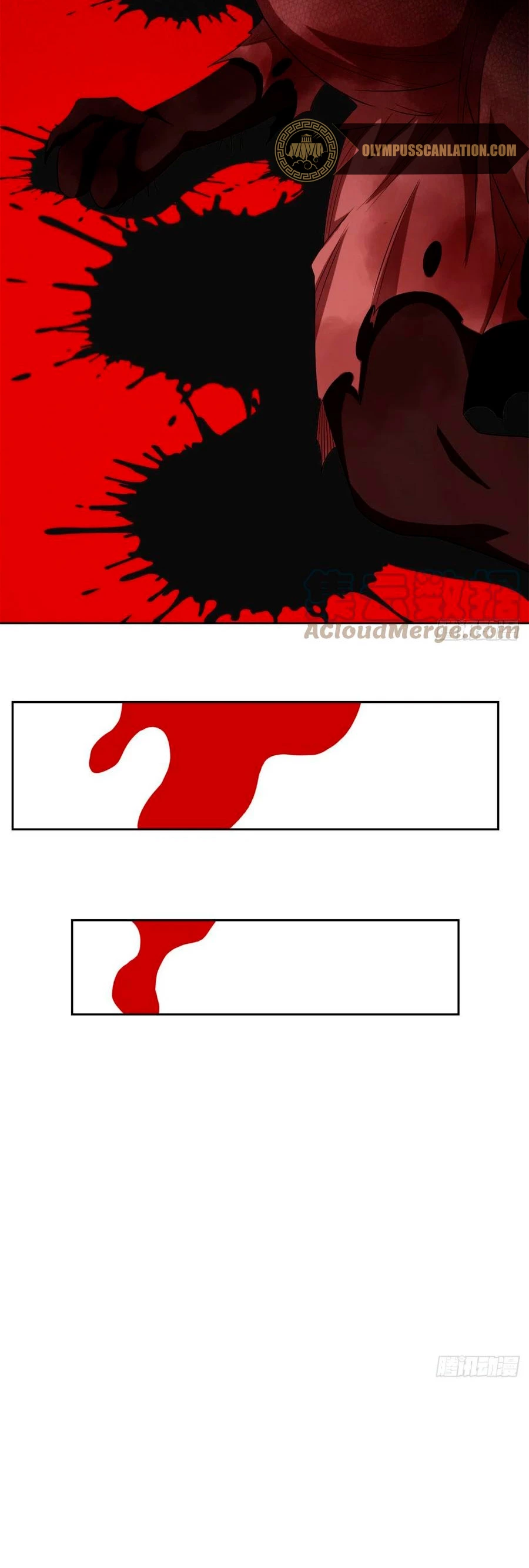 El hombre mas fuerte del manicomio > Capitulo 47 > Page 271