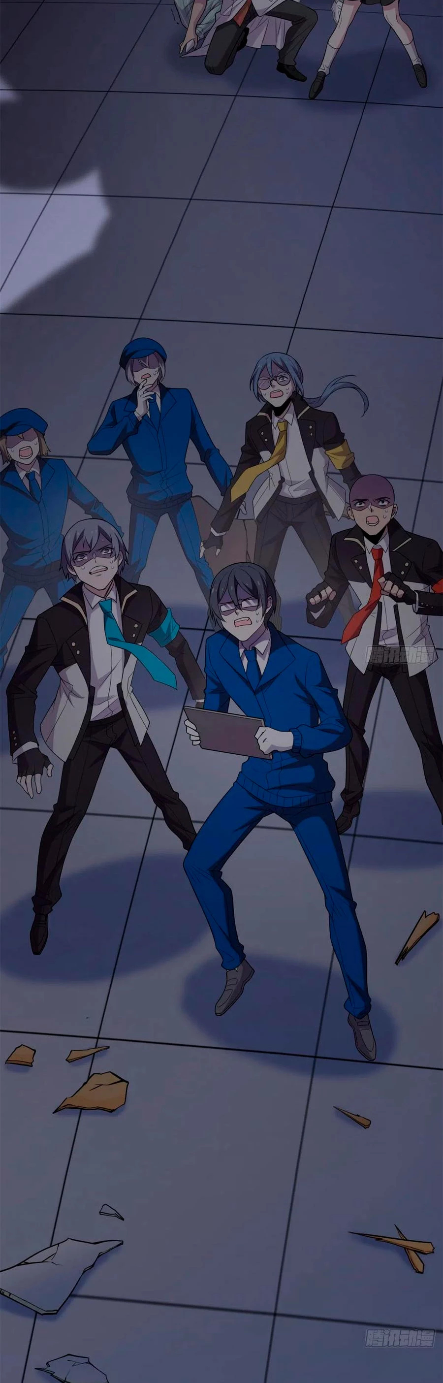 El hombre mas fuerte del manicomio > Capitulo 47 > Page 351