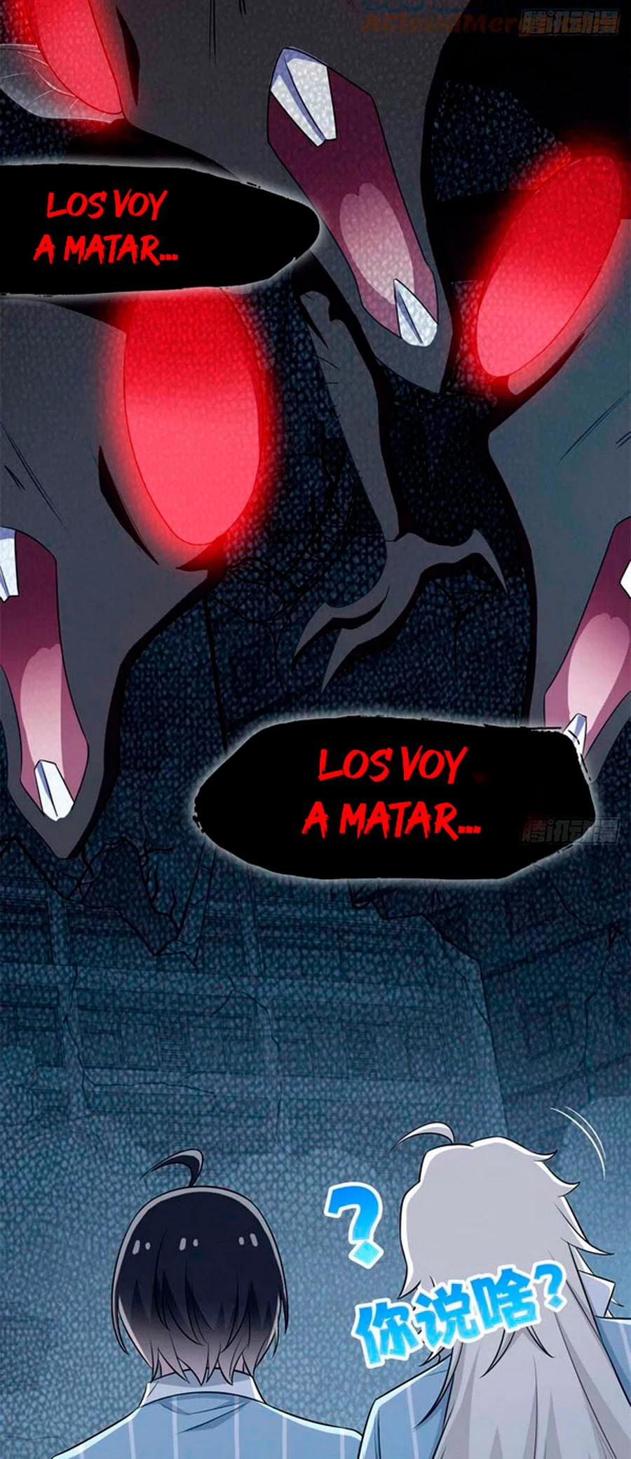 El hombre mas fuerte del manicomio > Capitulo 48 > Page 221