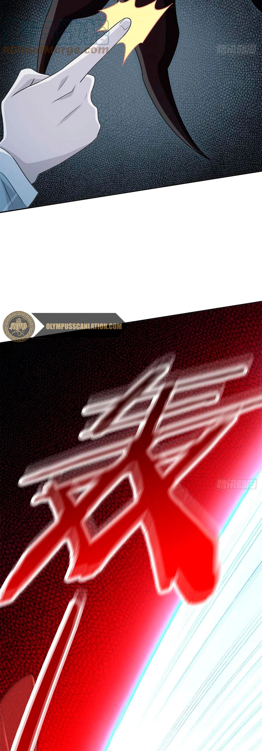 El hombre mas fuerte del manicomio > Capitulo 48 > Page 271