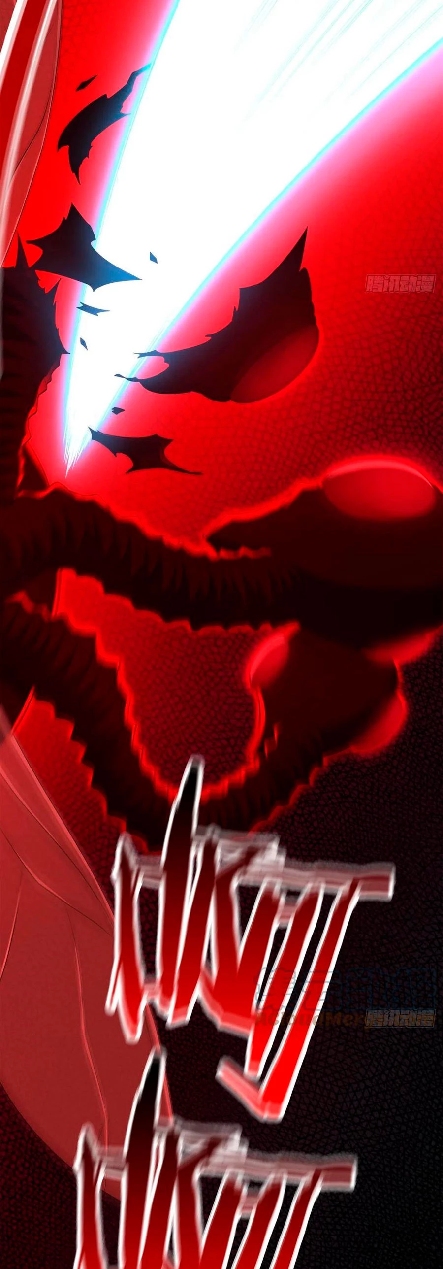 El hombre mas fuerte del manicomio > Capitulo 48 > Page 281