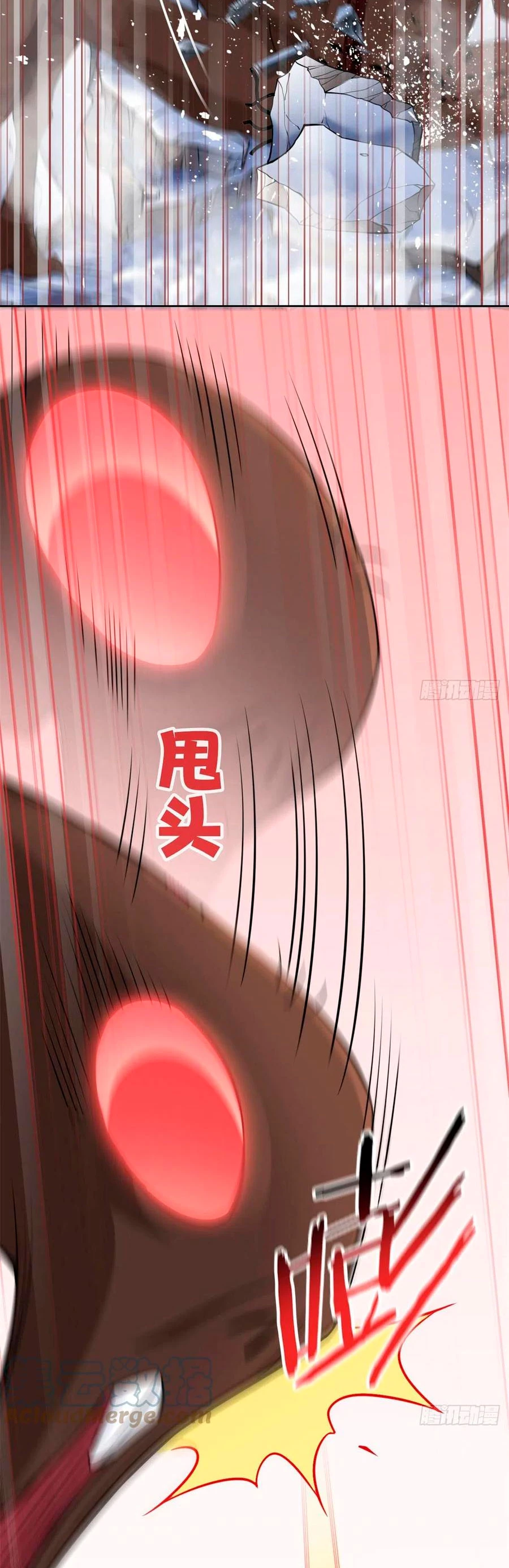 El hombre mas fuerte del manicomio > Capitulo 49 > Page 141