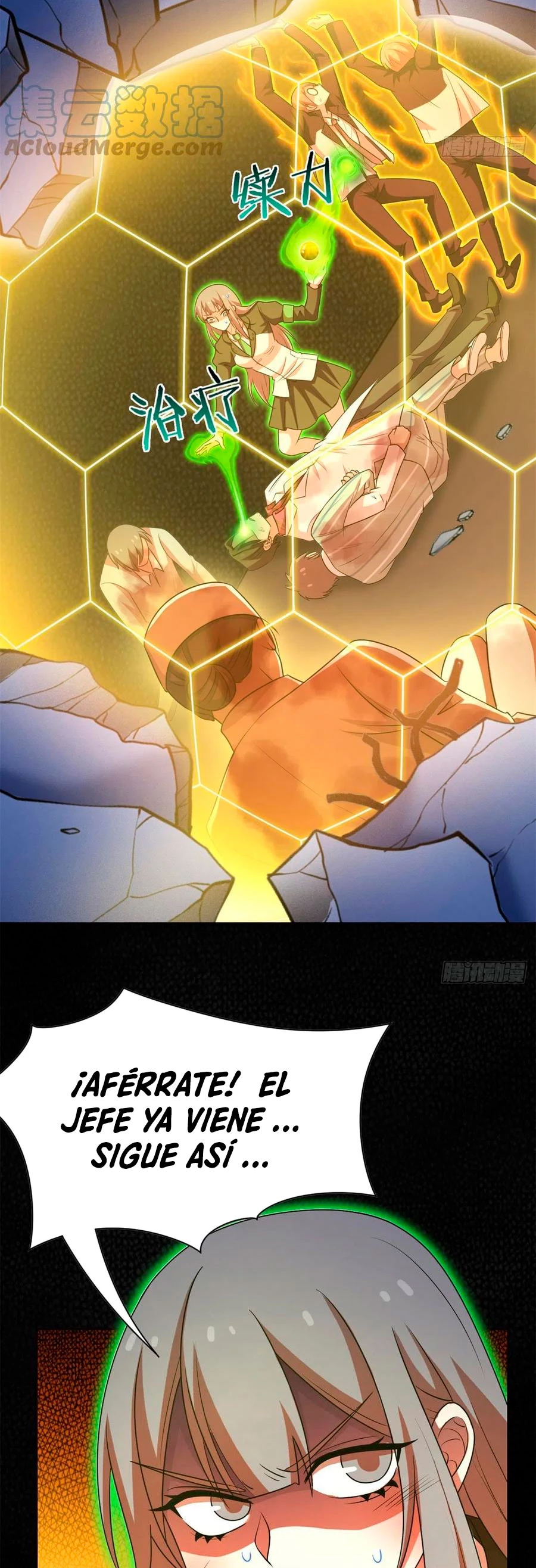 El hombre mas fuerte del manicomio > Capitulo 49 > Page 311