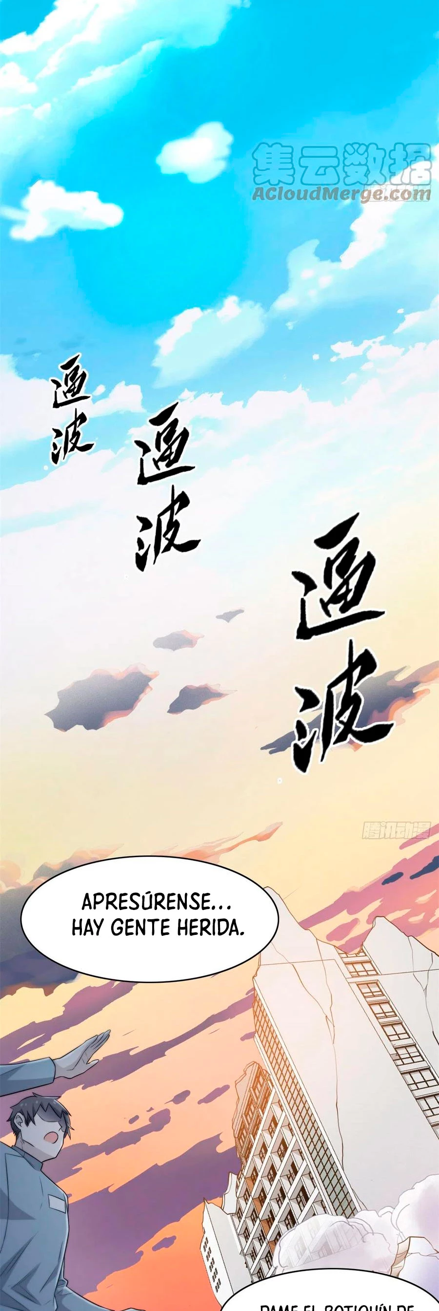 El hombre mas fuerte del manicomio > Capitulo 50 > Page 151