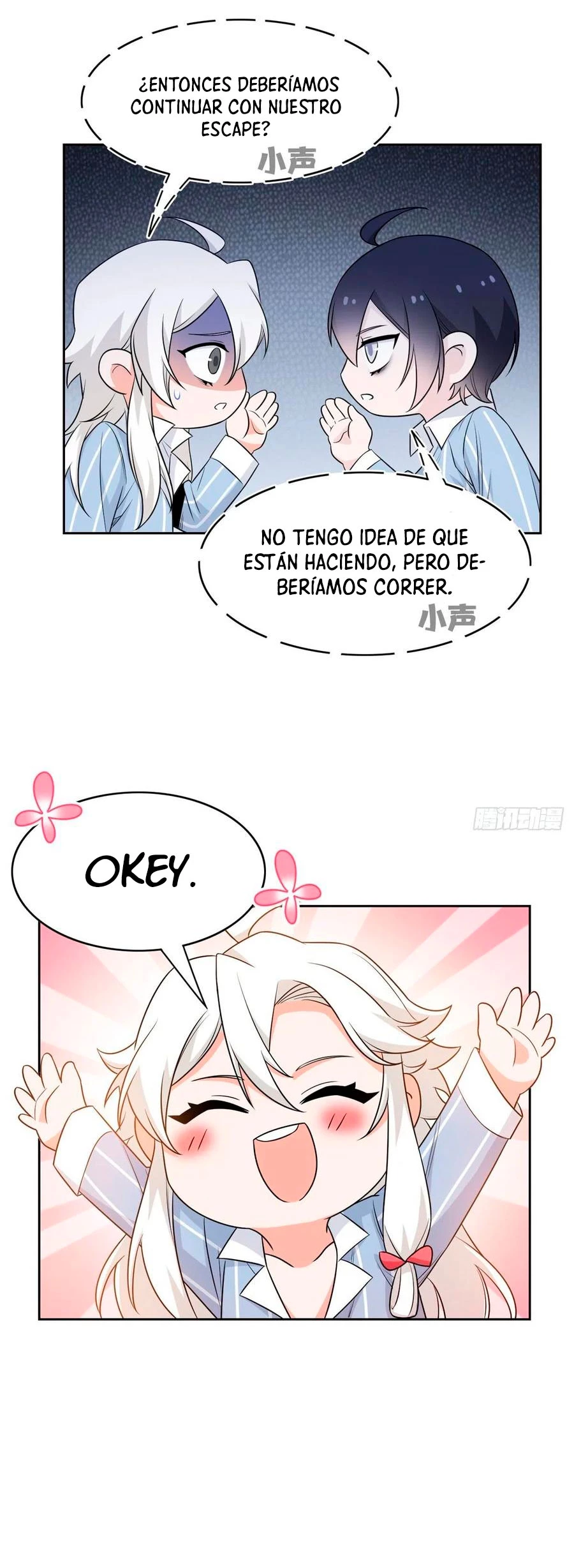 El hombre mas fuerte del manicomio > Capitulo 50 > Page 201